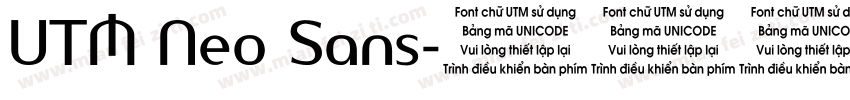 UTM Neo Sans字体转换